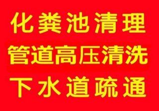 陶氏疏通什么价（前列舒通哪里有卖）